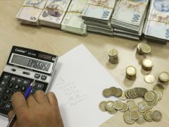 2026 gelir vergisi tarifesi ile vergi ve harç tutarları açıklandı